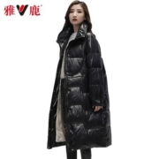 百亿补贴：雅鹿 女士 羽绒服 中长款过膝