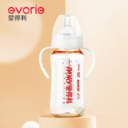 爱得利(IVORY) 奶瓶 330ml (自带十字孔奶嘴) *3件