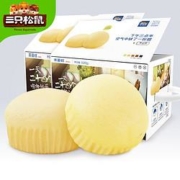ThreeSquirrels三只松鼠 蒸蛋糕 520g*2件