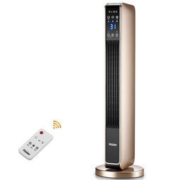 大额神券：海尔 高端立式取暖器 2200w