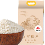 18日12点：柴火大院 五常糯米  2kg