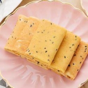 笨笨狗 香酥凤凰卷518g  42枚 *2件