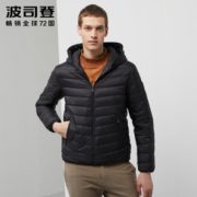 休闲保暖！BOSIDENG 波司登 B90131015 男士羽绒服外套