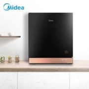 11日0点、双11预告：Midea 美的 50T08 消毒柜 50L 359元包邮