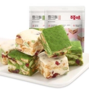 11日0点： Be&Cheery 百草味 抹茶牛扎奶芙雪花酥 200g