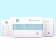 小米有品 最生活毛巾Air 10条装 99元包邮