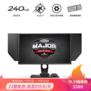 BenQ 明基 ZOWIE GEAR XL2546 24.5英寸 TN电竞显示器（原生240Hz、1ms、DyAc技术）