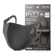 考拉海购黑卡会员： PITTA MASK 防尘口罩 黑灰色 3枚/包