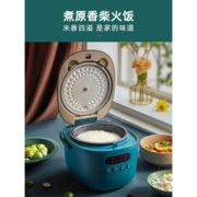 小熊 DFB-B20K1 电饭煲 2L