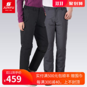君羽 18冬季款 103克800蓬90%鹅绒 防风雪 男女加厚羽绒裤 可抗-15℃