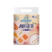 大王（GOO.N）爱璐儿elleair 厨房用纸 厨房美学 尊厨料理型 70节*10卷 *3件