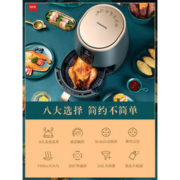 大额神券：长虹 全自动智能空气炸锅 3.6L