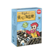 Be&Cheery 百草味 巴旦木仁 夹心海苔脆 40g *2件