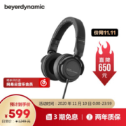 beyerdynamic 拜亚动力 DT240Pro 头戴式监听耳机