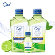 Ora2 皓乐齿 净澈气息漱口水套装（爽口青柠460ml*2瓶+80ml） *4件