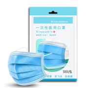 三层过滤！中桑 一次性医用口罩 50只