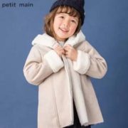 日本超高人气童装品牌！ petit main  女童大衣秋冬加绒麂皮外套 2色
