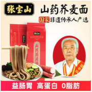 张宝山 荞麦面条 0脂肪拌面300g*6包