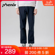 顶级品牌 日本 Phenix 男防泼水透气休闲速干裤 四向弹力
