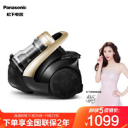 松下 大吸力静音吸尘器+凑单品