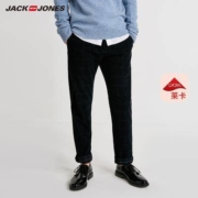 11日0点、双11预告：JACK JONES 杰克琼斯 218414514 男士休闲裤