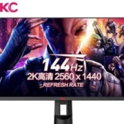 14点：HKC/惠科 GP329Q31.5英寸 2k144Hz电脑液晶显示器
