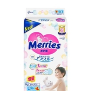 11日0点、88VIP： kao 花王 Merries 妙而舒 婴儿纸尿裤 L54+4片 *6件