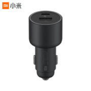 22日0点：小米车载充电器一拖二 双USB口输出100w