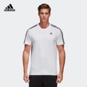 11日0点！ adidas 阿迪达斯 S98716 S98717 男士运动T恤 79元包邮（需用券）