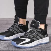 ADIDAS 阿迪达斯 篮球系列 PRO BOOST GCA Low FX9238 男士篮球鞋