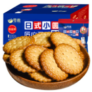 零趣  日式小圆饼  整箱500g约12包