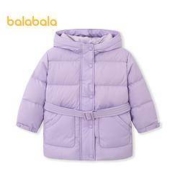 Balabala 巴拉巴拉 儿童羽绒服中长款 带腰带