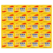 百亿补贴：上海香皂 硫磺皂 85g*20块