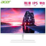 acer 宏碁 ED245Q 23.6英寸IPS显示器