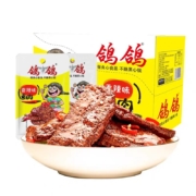 鸽鸽 手撕素肉 整箱散装 25包共650g