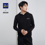 慢津贴：HLA 海澜之家 HNZAD3R086A 男士连帽针织衫