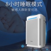 Panasonic 松下 F-91C7PD 空气净化器