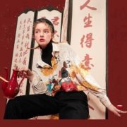 妖精的口袋旗舰店 全球狂欢季