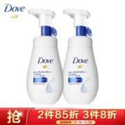 京东PLUS会员： Dove 多芬 润泽水嫩泡沫洁面乳 160ml*2件装（赠沐浴乳200ml+磨砂膏20g） *3件