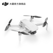 DJI  大疆御 Mini Mavic Mini  航拍 小飞机