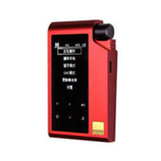 HiFiMAN 头领科技 R2R2000TM 红衣太子 音乐播放器