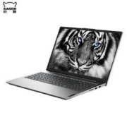 百亿补贴： Lenovo 联想 小新Air15 2021款 15.6英寸笔记本电脑（i5-1135G7、16GB、512GB、MX450）