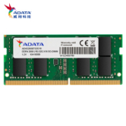 威刚（ADATA）DDR4 2666  32GB 笔记本内存条 万紫千红