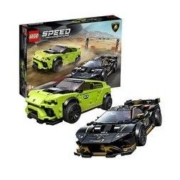 21日10点、考拉海购黑卡会员： LEGO 乐高 超级赛车 76899 兰博基尼赛车组