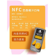 颜值百分百 NFC橙汁 6罐装