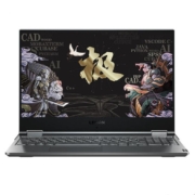 百亿补贴： Lenovo 联想 LEGION Y9000X 15.6英寸笔记本电脑（i7-9750H、16GB、1TB SSD、72%NTSC）
