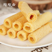 陶陶居 蜂巢鸡蛋卷 160g*2盒