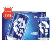 天润 奶啤乳酸菌风味牛奶饮品 300ml*12罐*4件