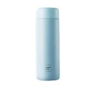 博堡 304不锈钢保温杯 200ml