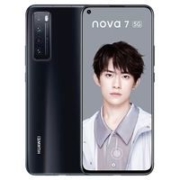 百亿补贴： HUAWEI 华为 nova 7 5G智能手机 8GB+128GB